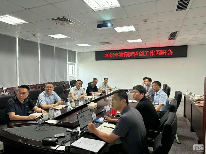 人生就是博·(中国) - 官方网站