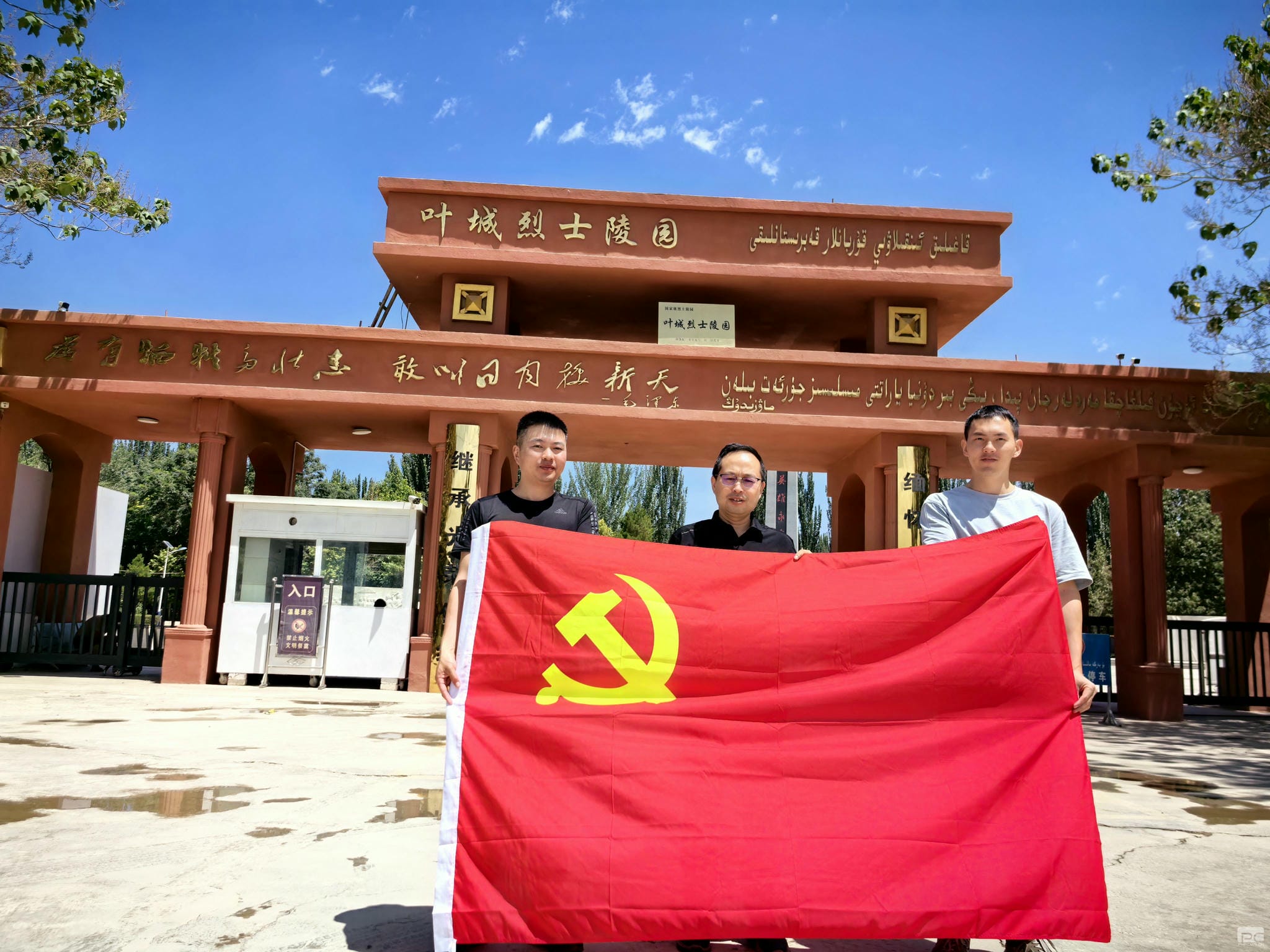 人生就是博·(中国) - 官方网站