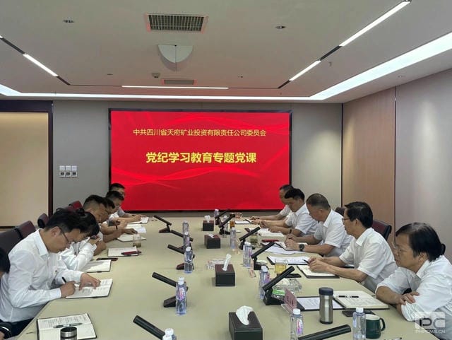 人生就是博·(中国) - 官方网站