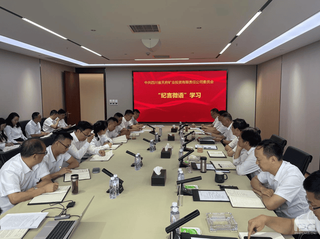人生就是博·(中国) - 官方网站