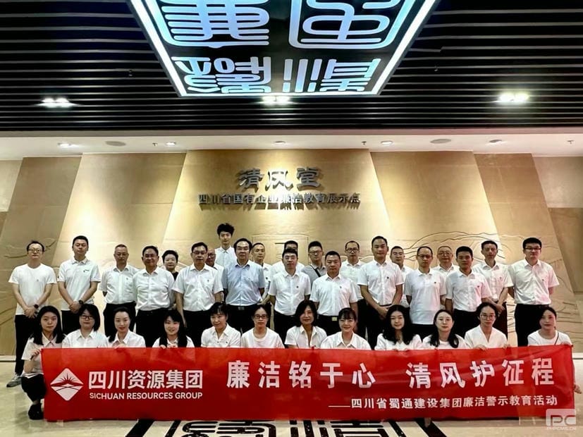 人生就是博·(中国) - 官方网站