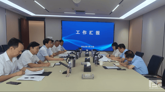 人生就是博·(中国) - 官方网站