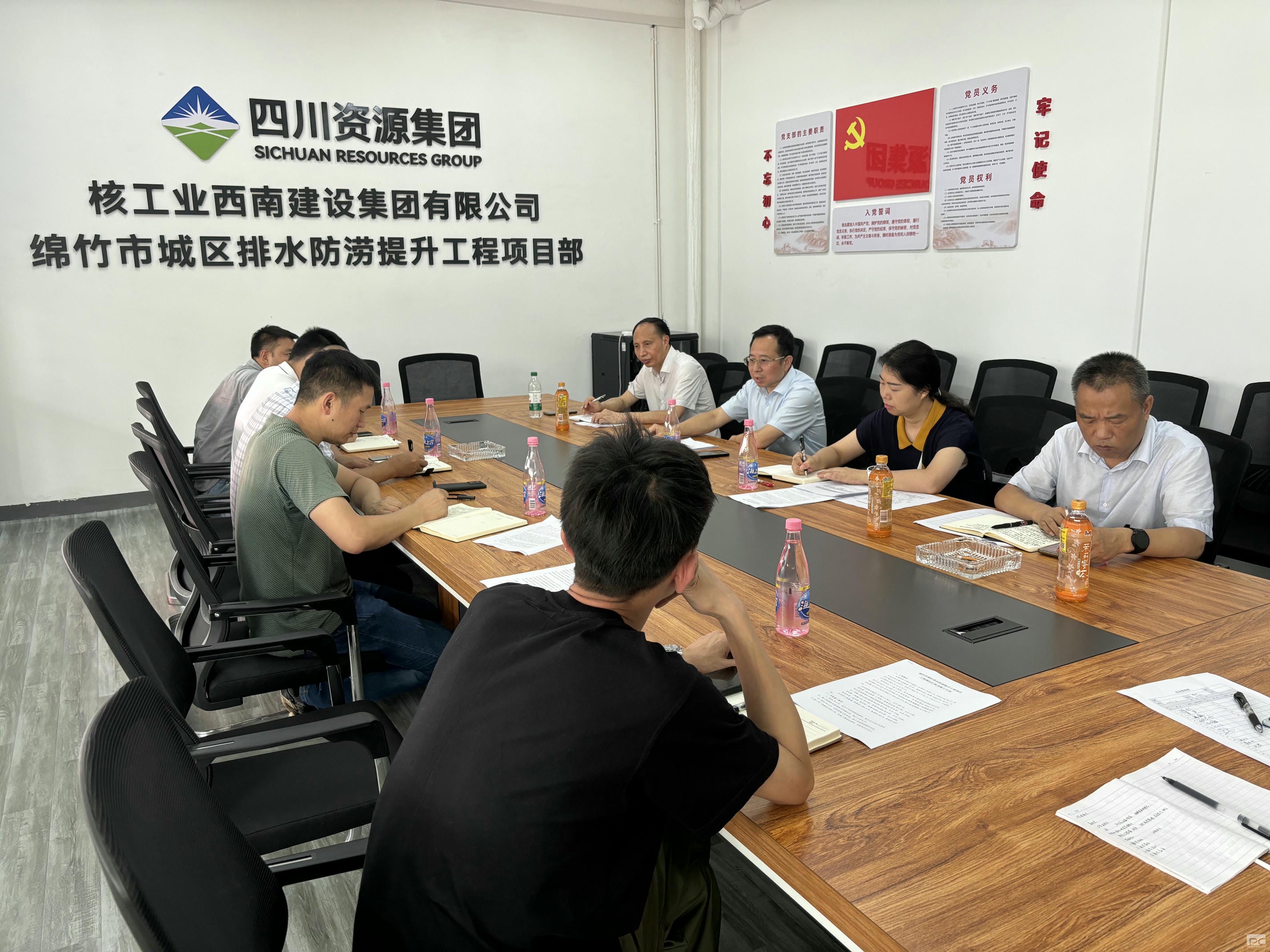 人生就是博·(中国) - 官方网站