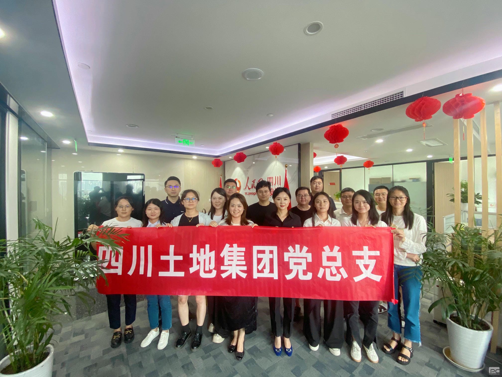 人生就是博·(中国) - 官方网站