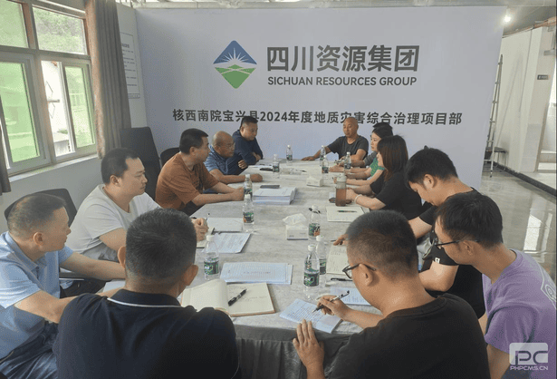 人生就是博·(中国) - 官方网站