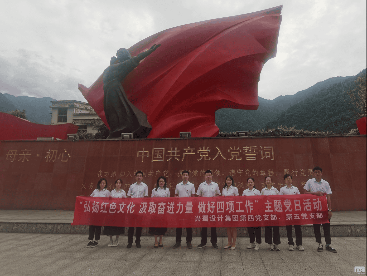 人生就是博·(中国) - 官方网站