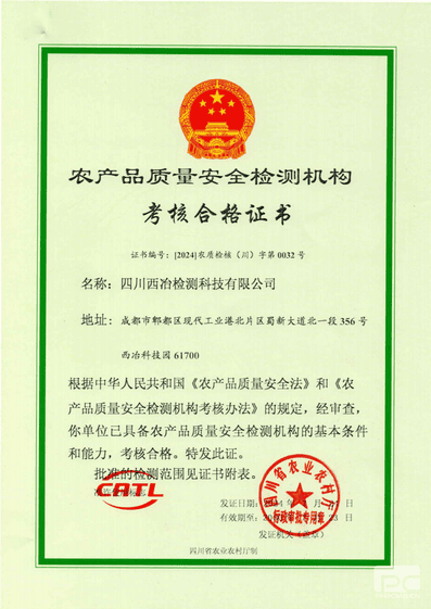 人生就是博·(中国) - 官方网站