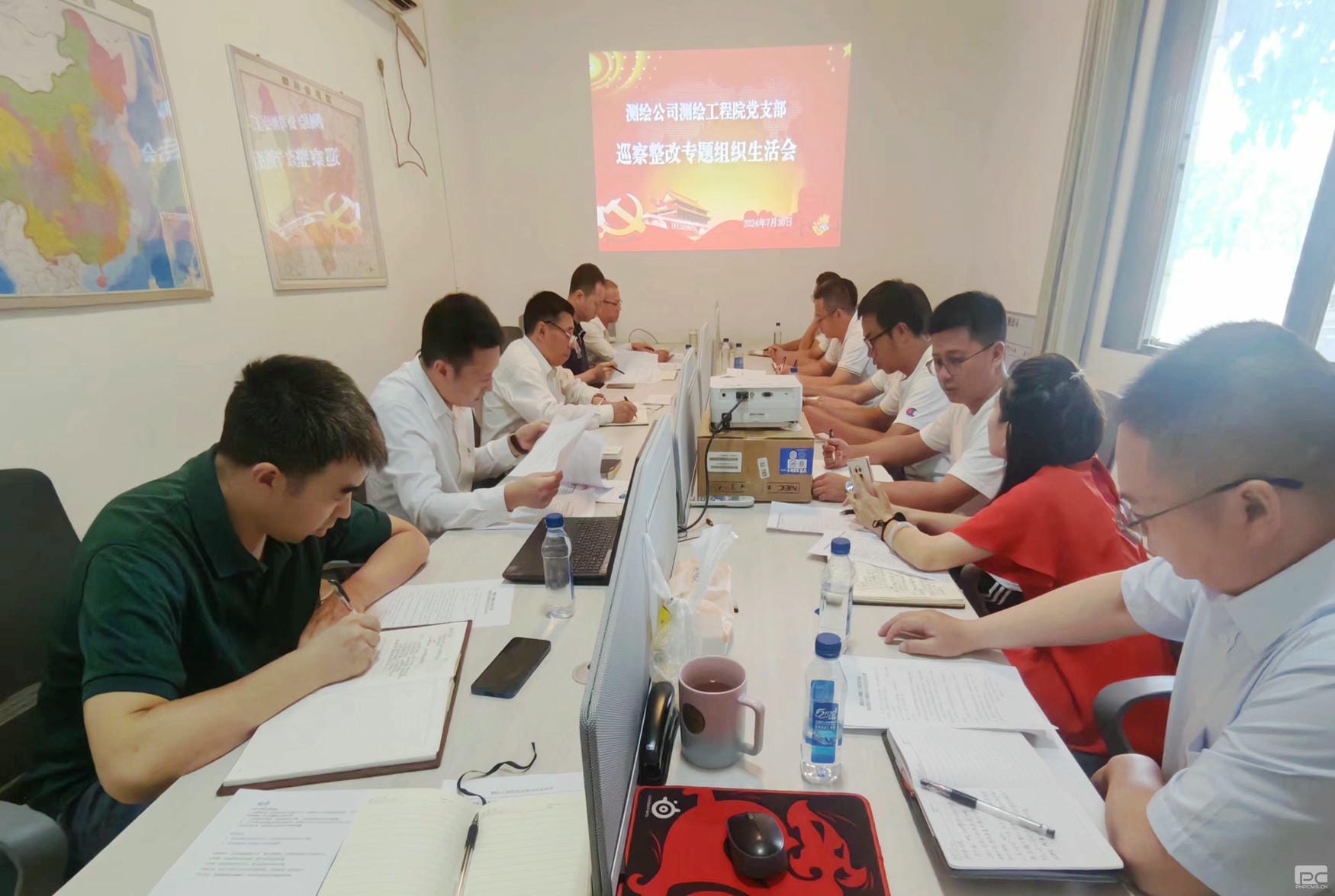 人生就是博·(中国) - 官方网站