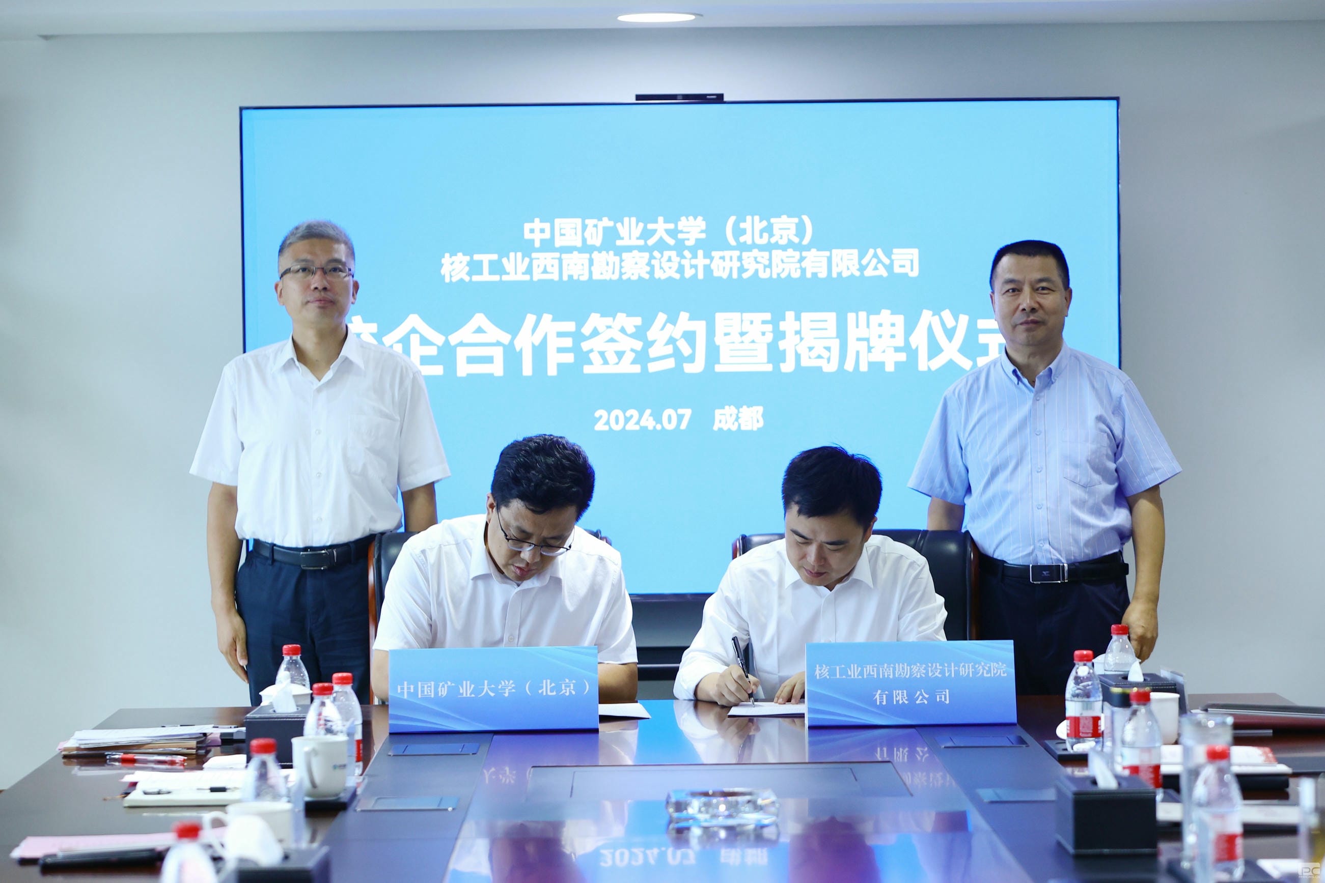 人生就是博·(中国) - 官方网站