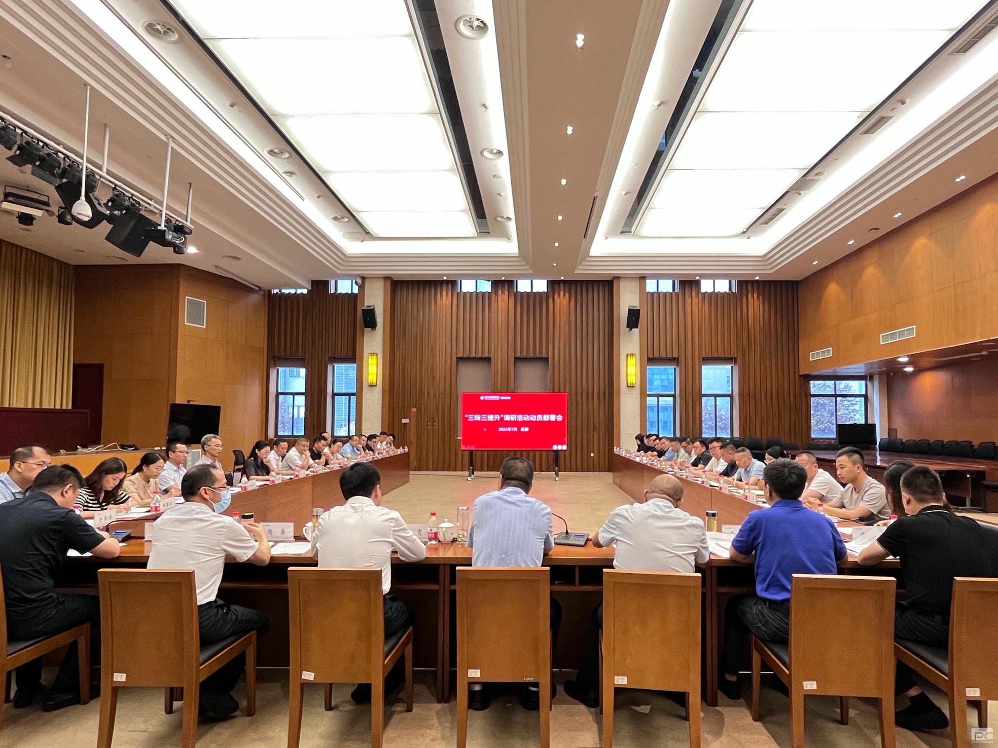 人生就是博·(中国) - 官方网站