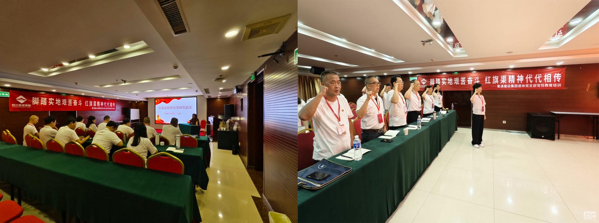 人生就是博·(中国) - 官方网站