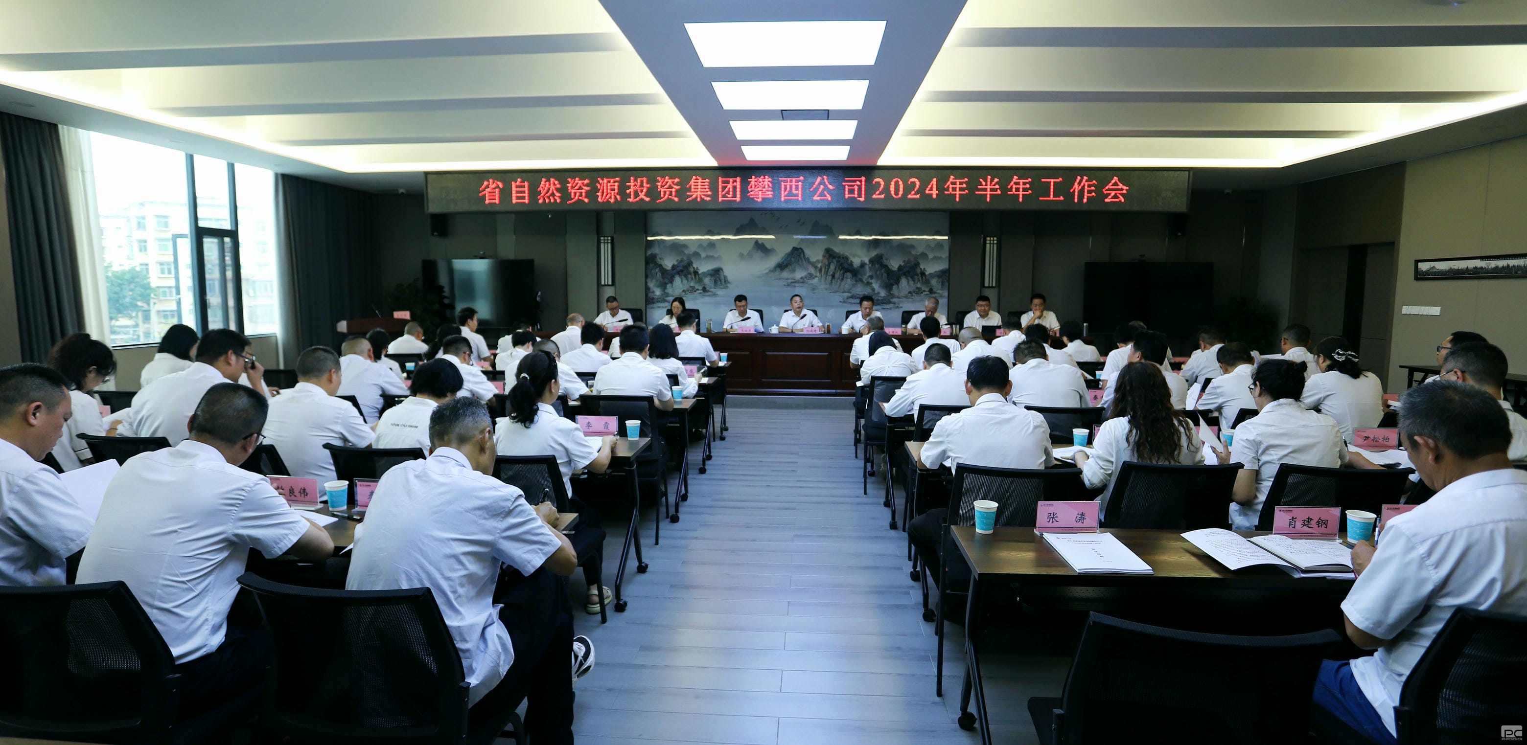 人生就是博·(中国) - 官方网站