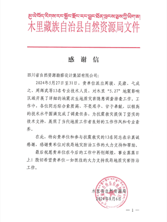 人生就是博·(中国) - 官方网站