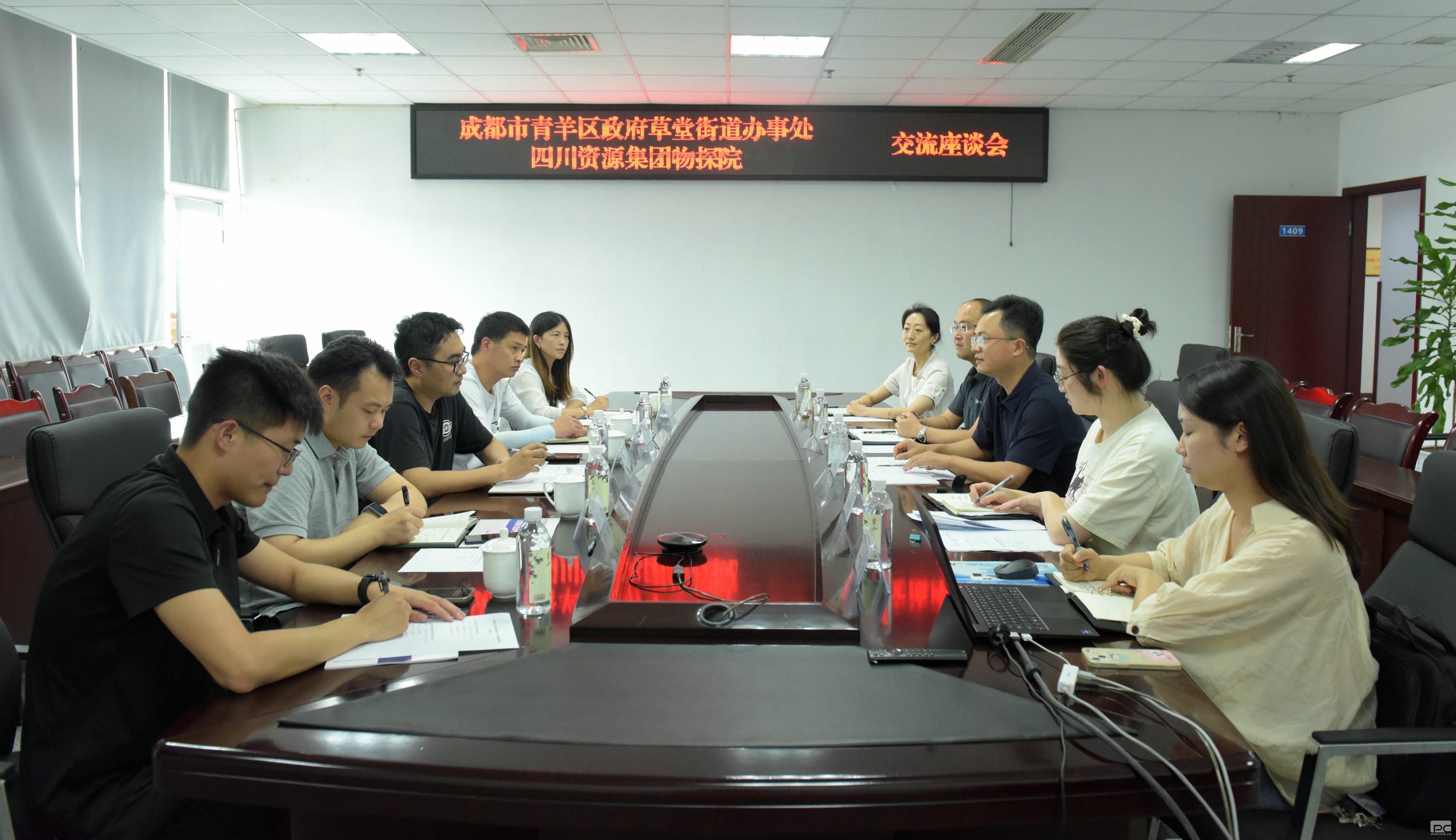 人生就是博·(中国) - 官方网站
