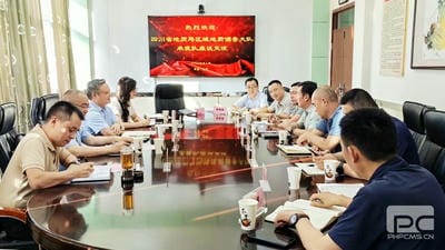 人生就是博·(中国) - 官方网站