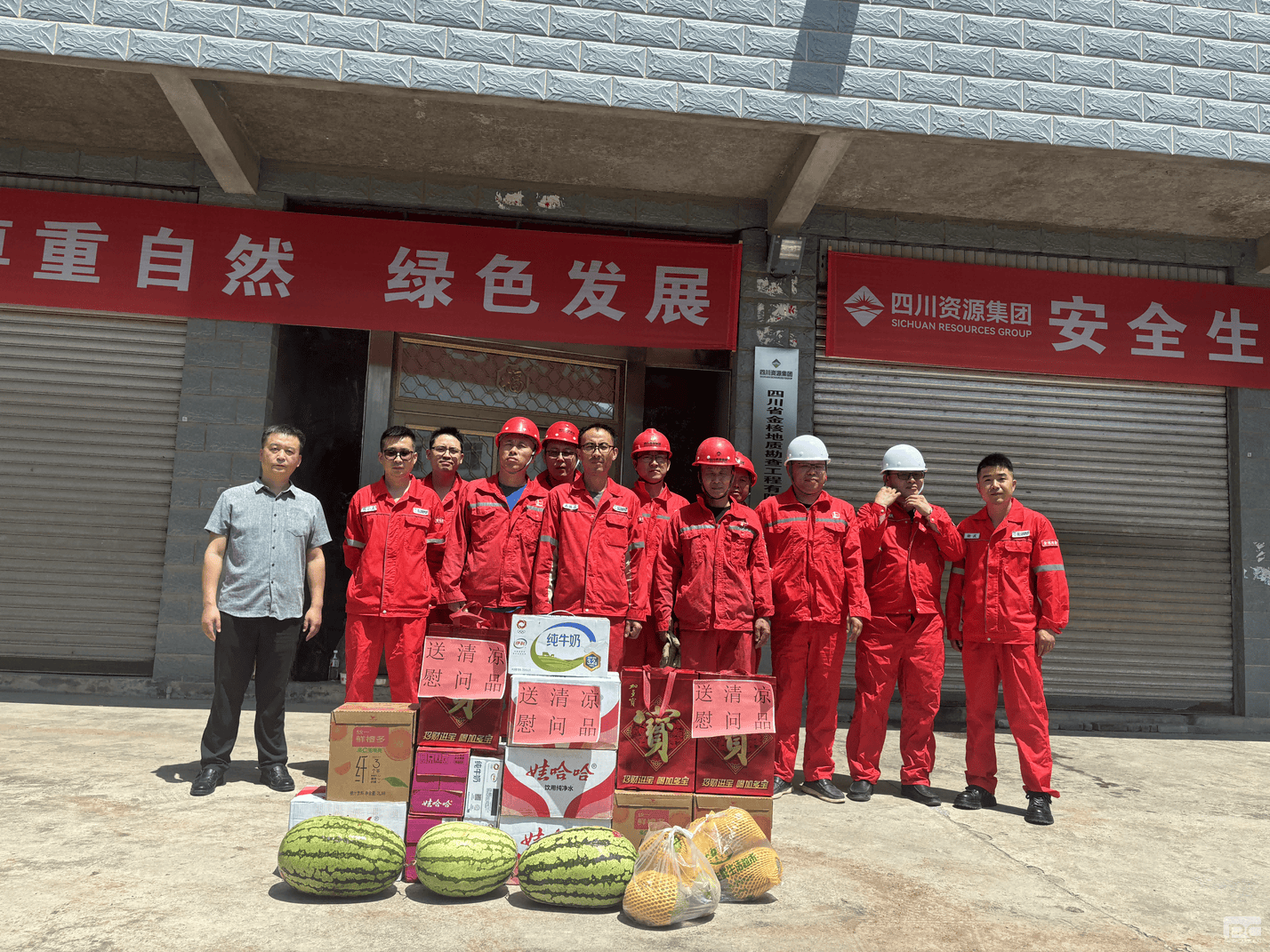 人生就是博·(中国) - 官方网站