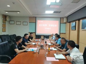 人生就是博·(中国) - 官方网站
