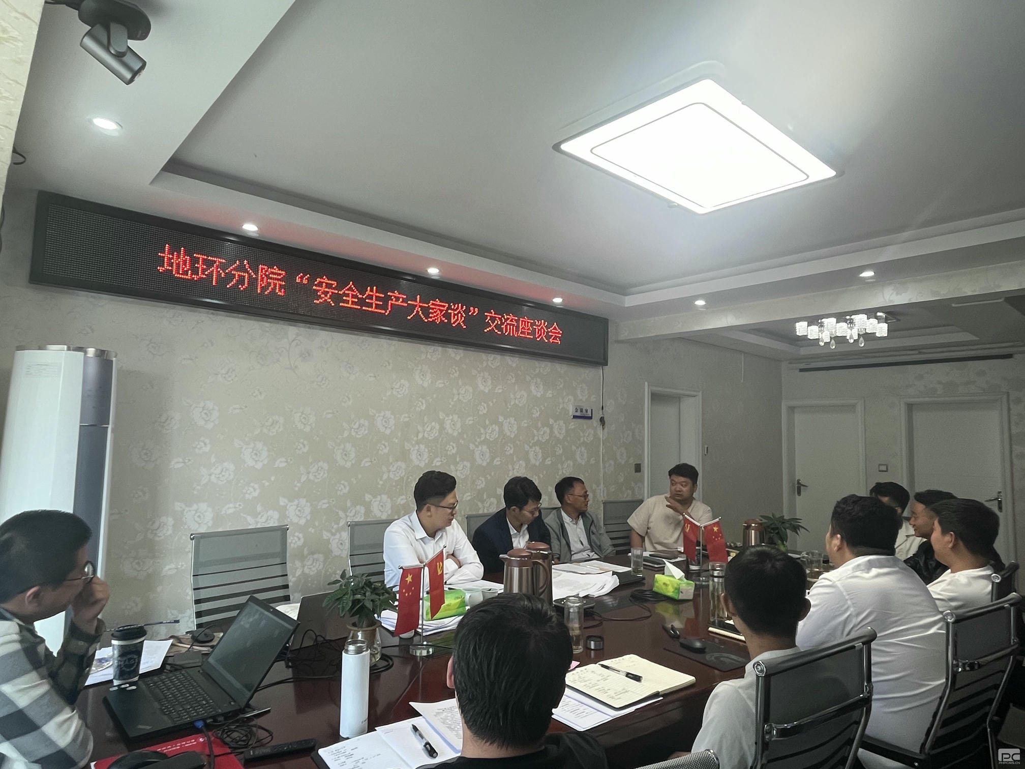 人生就是博·(中国) - 官方网站