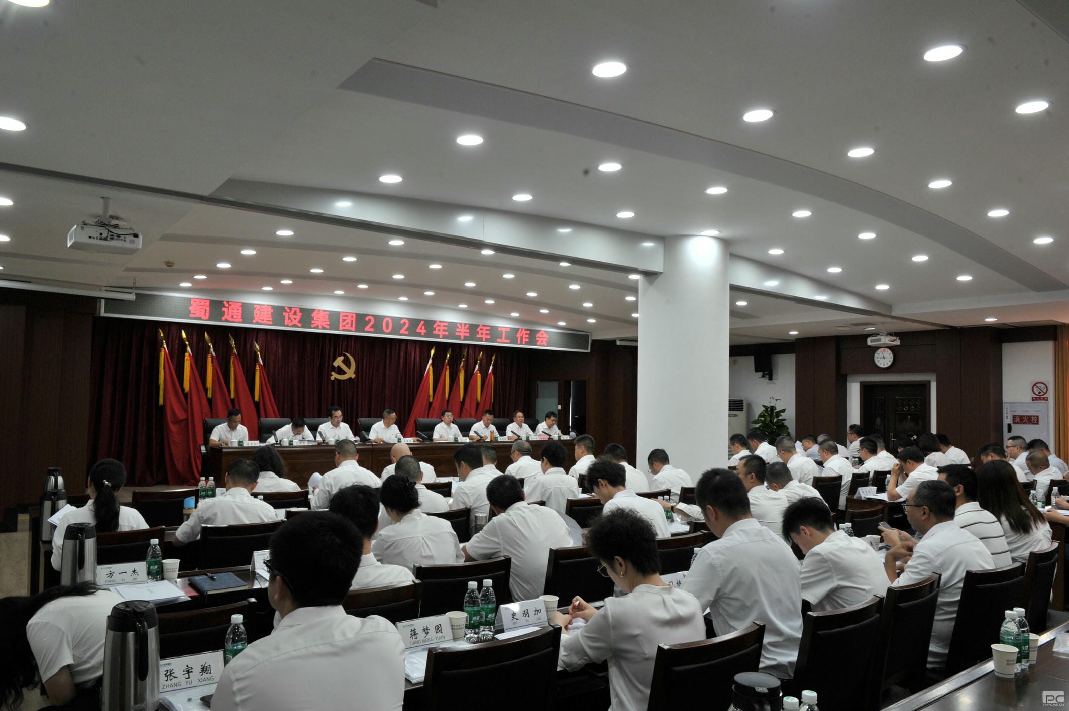 人生就是博·(中国) - 官方网站