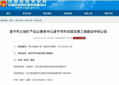 人生就是博·(中国) - 官方网站
