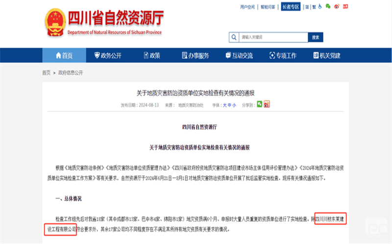 金海？？？？？？？蟛率舳彻舅忱ü∽匀蛔鹆碧卦肿手逝蠹喙苁档丶觳