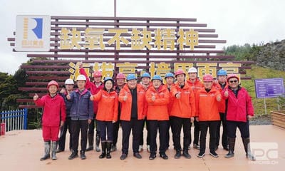 人生就是博·(中国) - 官方网站