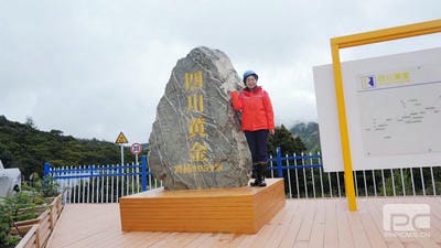 人生就是博·(中国) - 官方网站