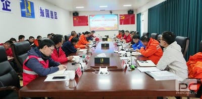 人生就是博·(中国) - 官方网站