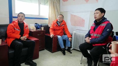 人生就是博·(中国) - 官方网站