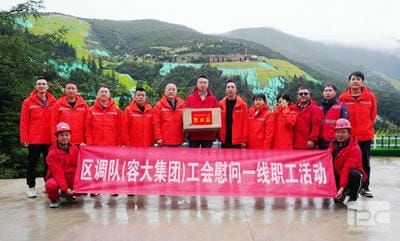 人生就是博·(中国) - 官方网站
