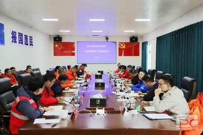 人生就是博·(中国) - 官方网站