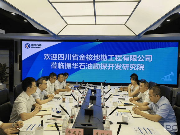 人生就是博·(中国) - 官方网站