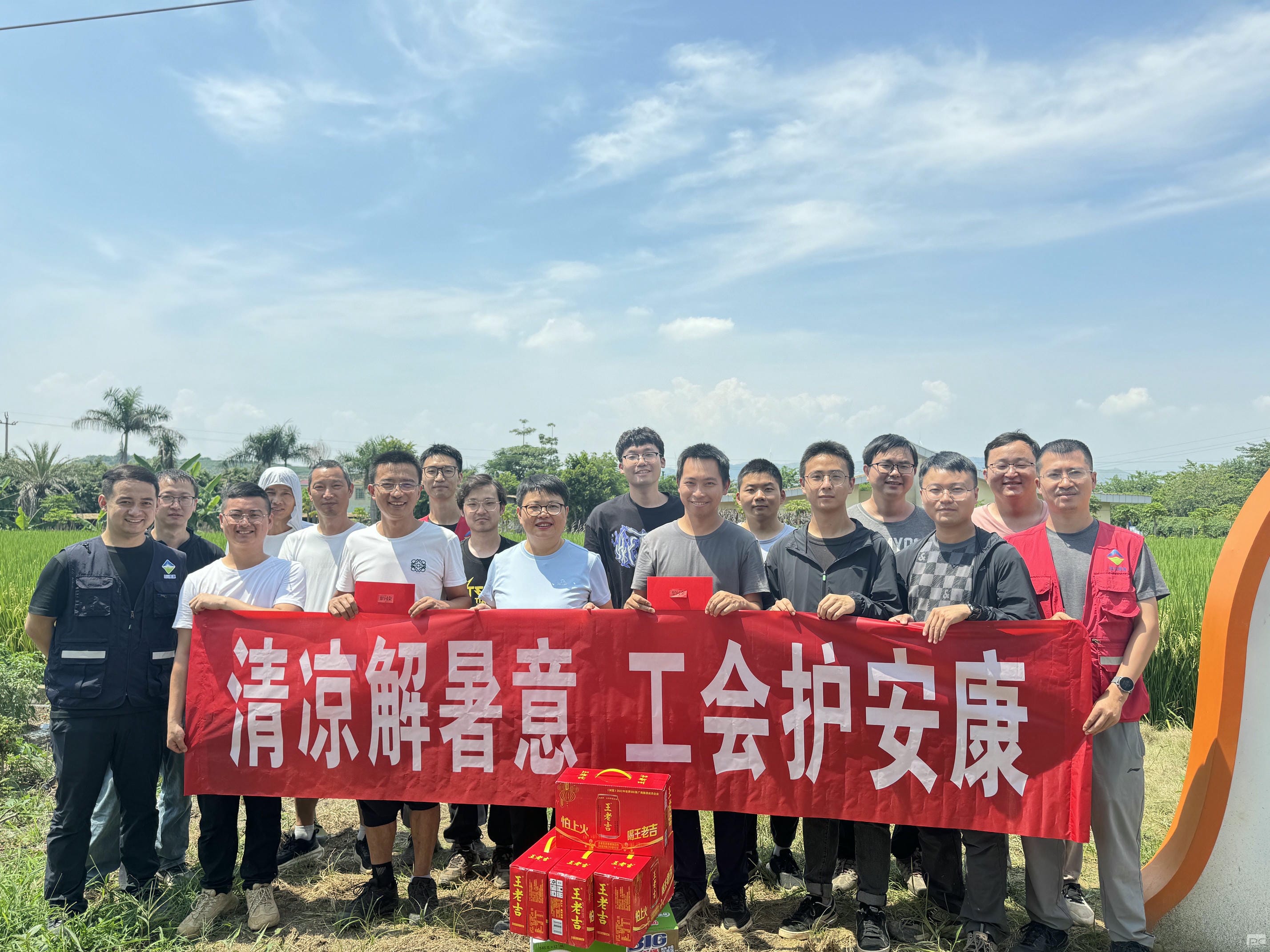 人生就是博·(中国) - 官方网站