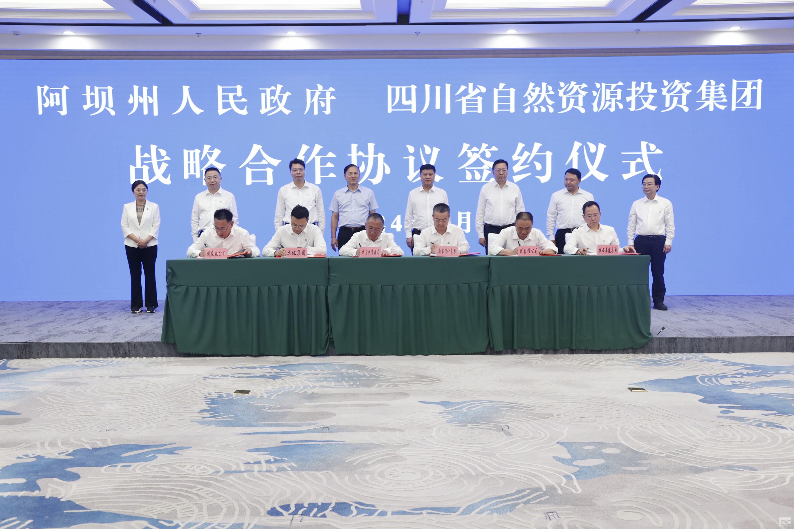 人生就是博·(中国) - 官方网站