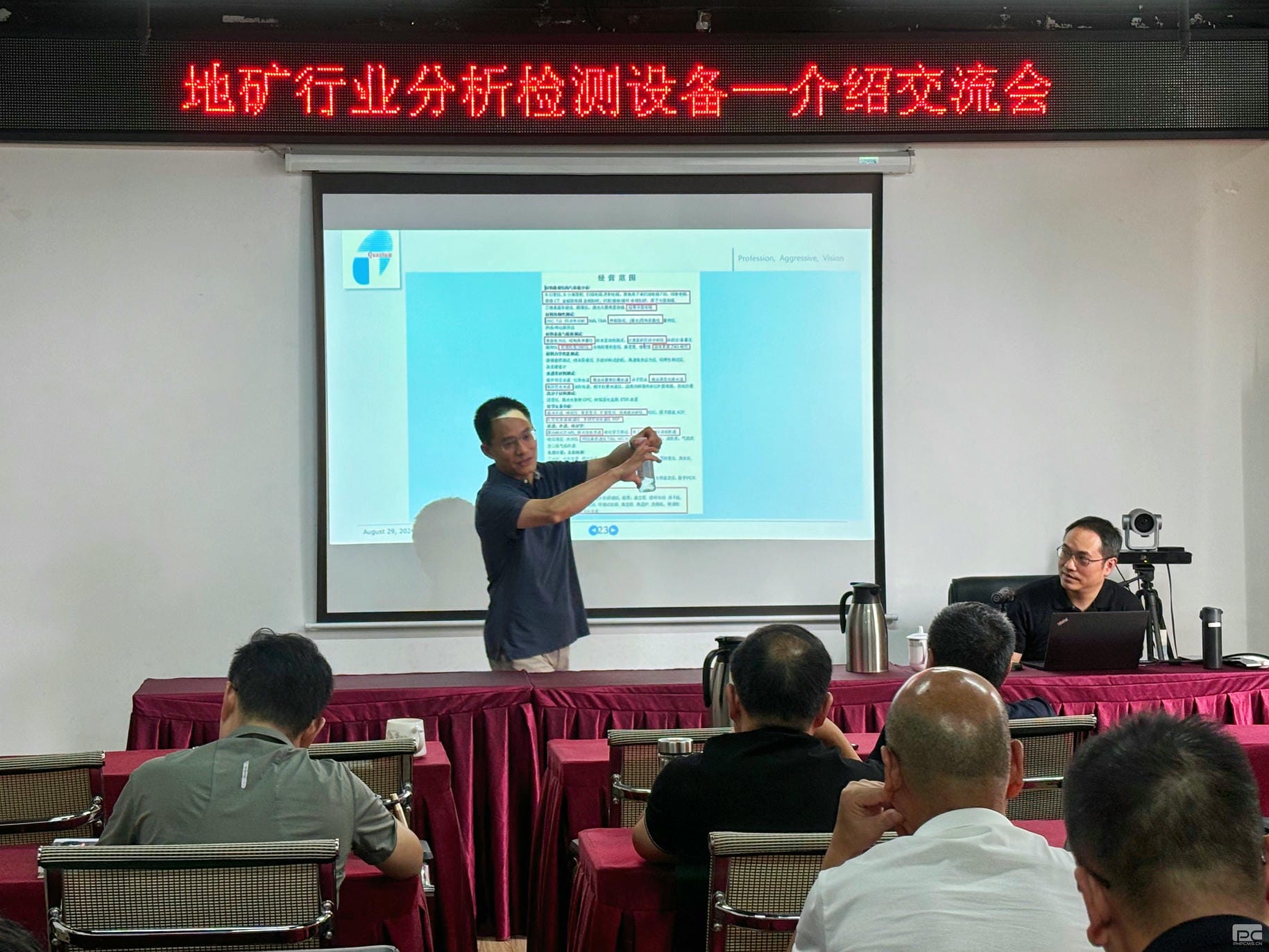 人生就是博·(中国) - 官方网站
