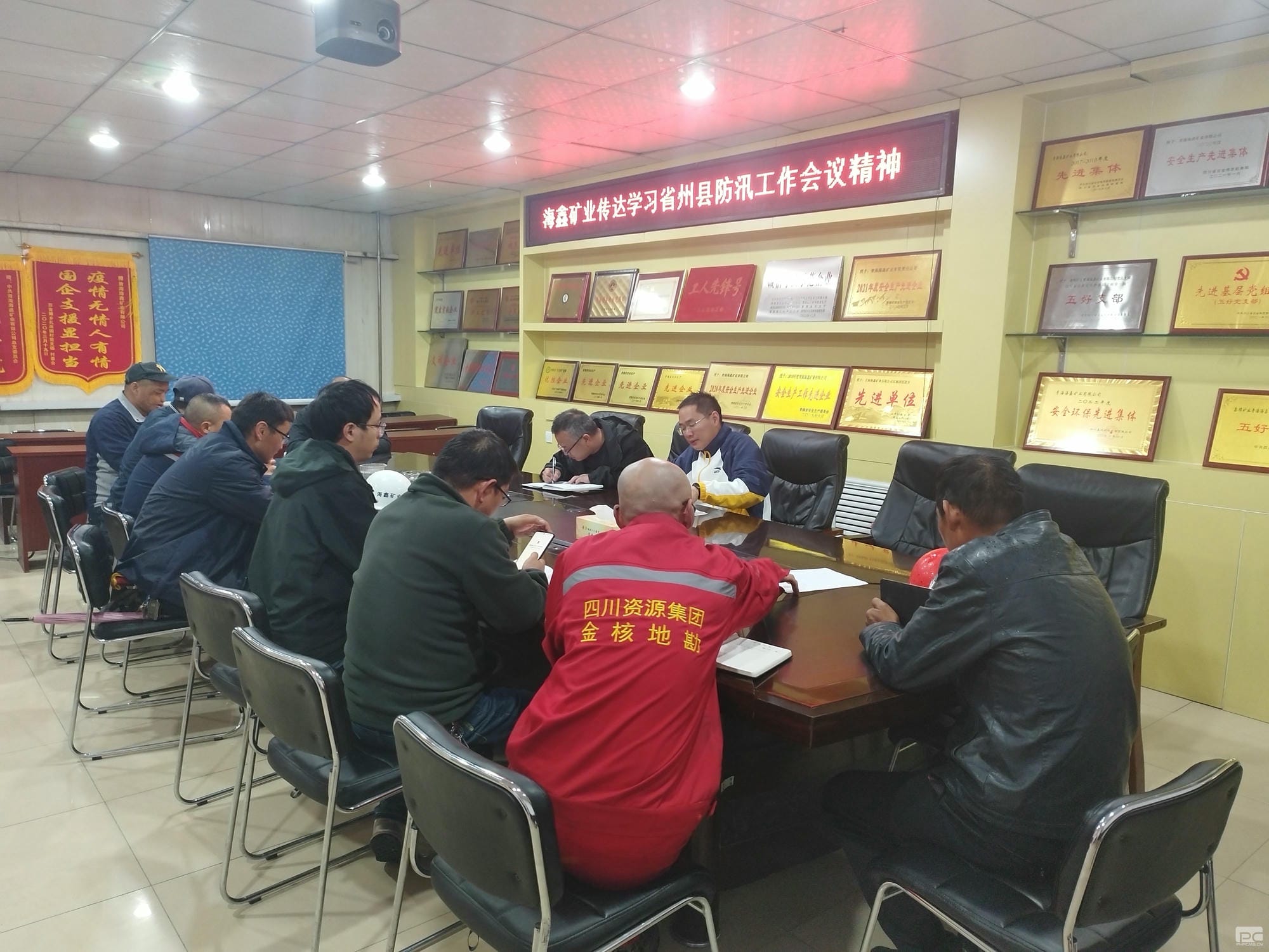 人生就是博·(中国) - 官方网站
