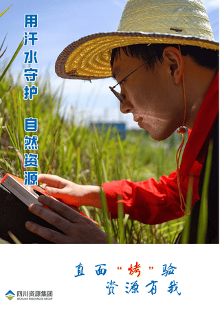 人生就是博·(中国) - 官方网站