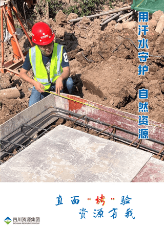 人生就是博·(中国) - 官方网站