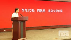 人生就是博·(中国) - 官方网站