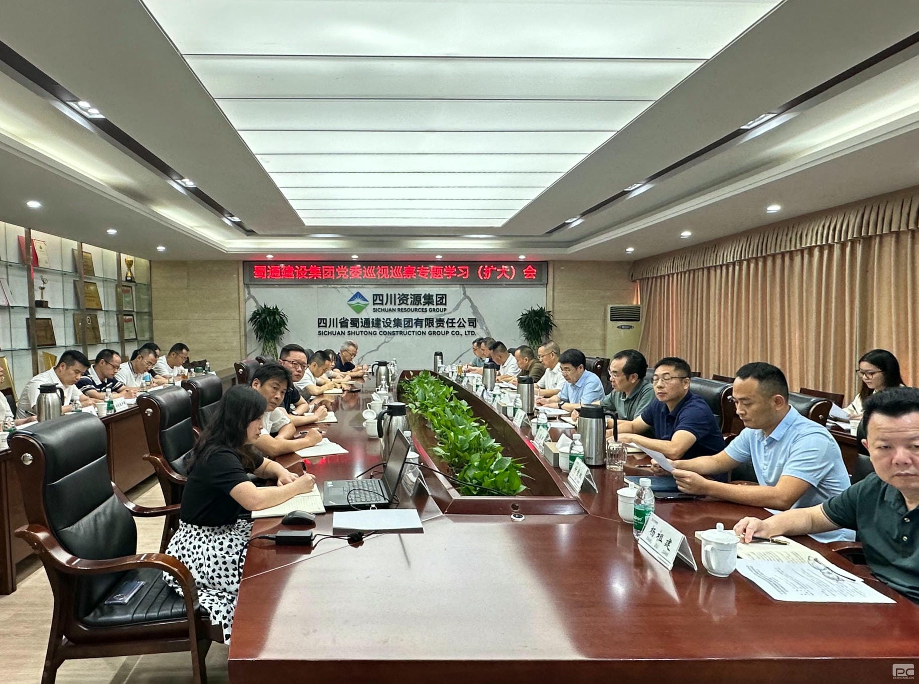 人生就是博·(中国) - 官方网站