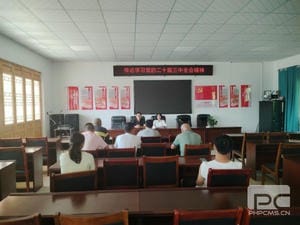 人生就是博·(中国) - 官方网站