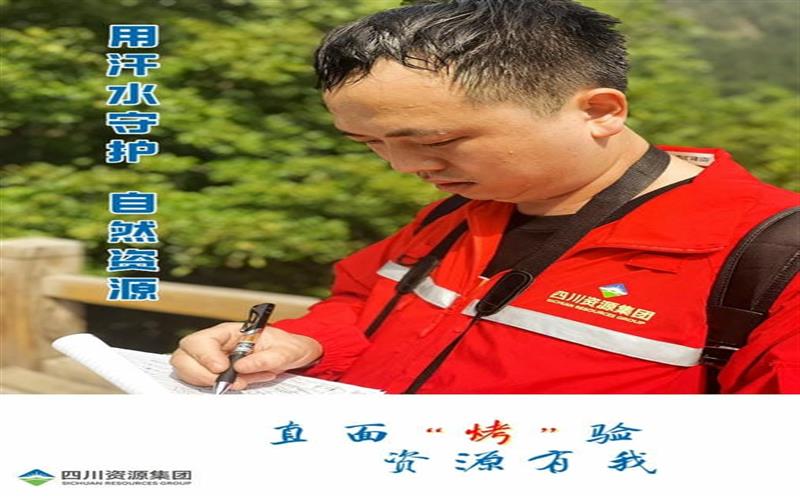 直面“烤”验 尊龙凯时有我（二）