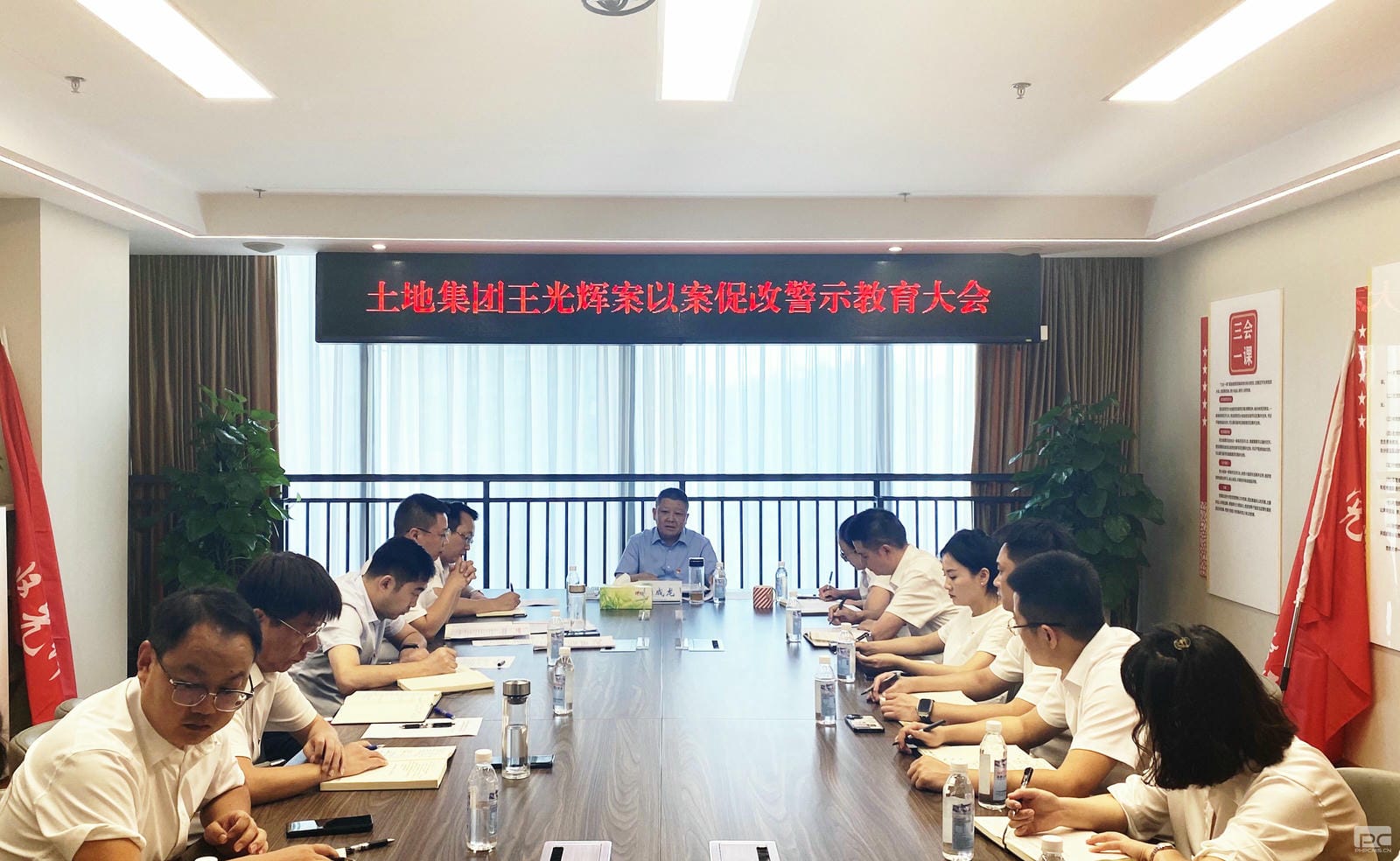 人生就是博·(中国) - 官方网站