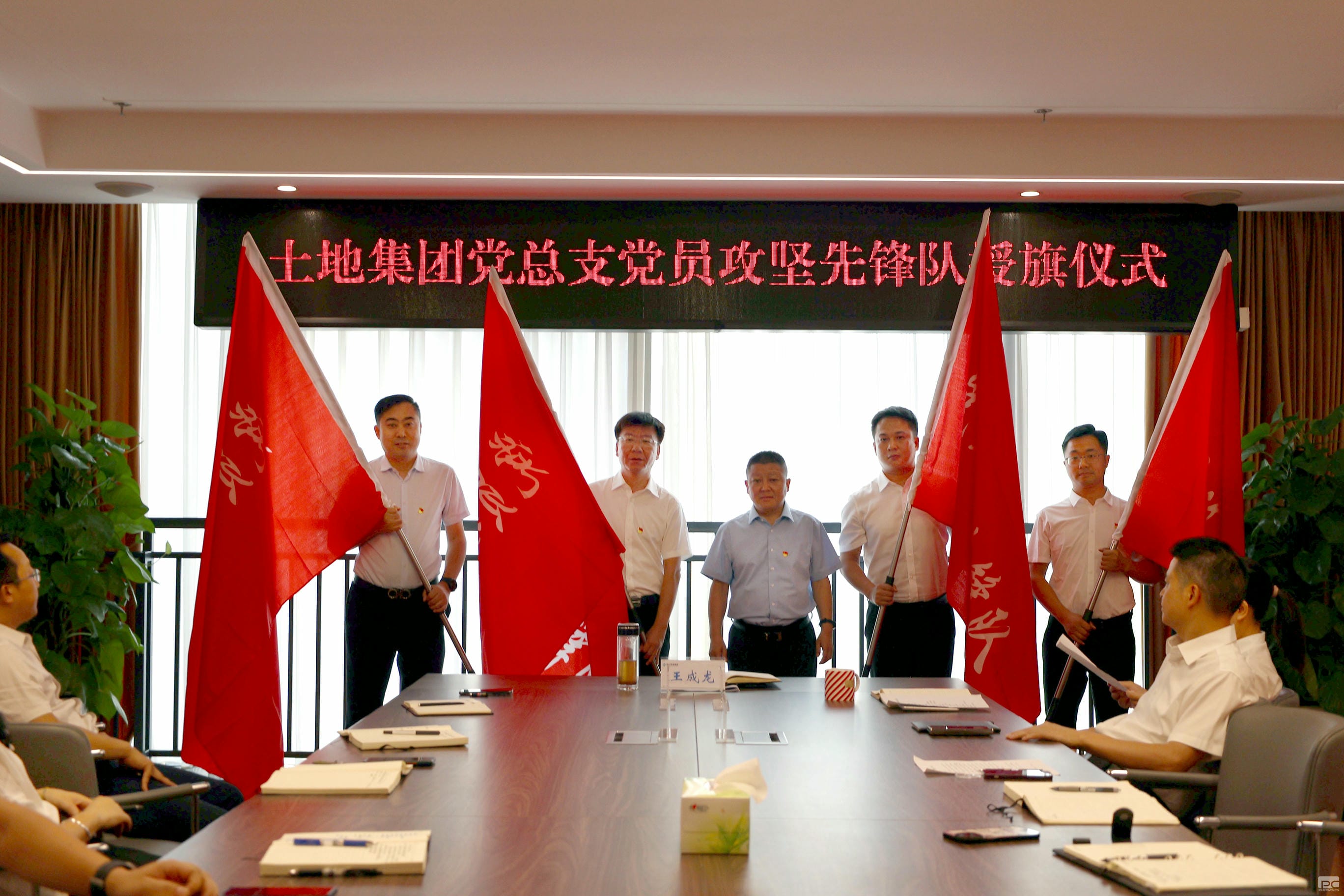 人生就是博·(中国) - 官方网站