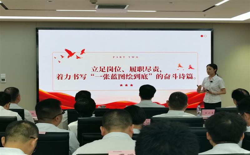  创新党员教育载体 ，，，，，凸显“三转三提升”实效  首届“先锋杯”“我讲党课300秒”竞赛活动成功举办