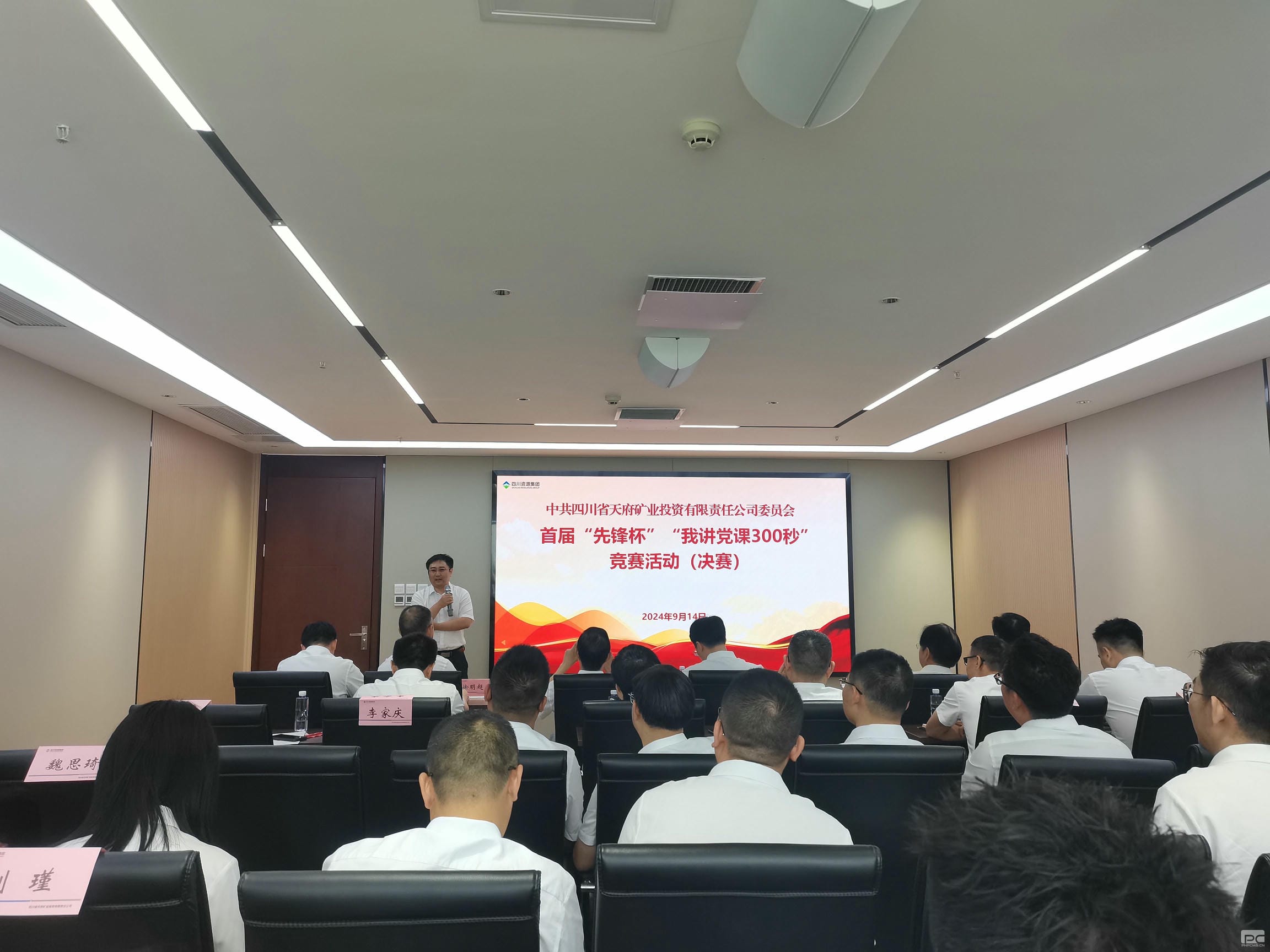人生就是博·(中国) - 官方网站
