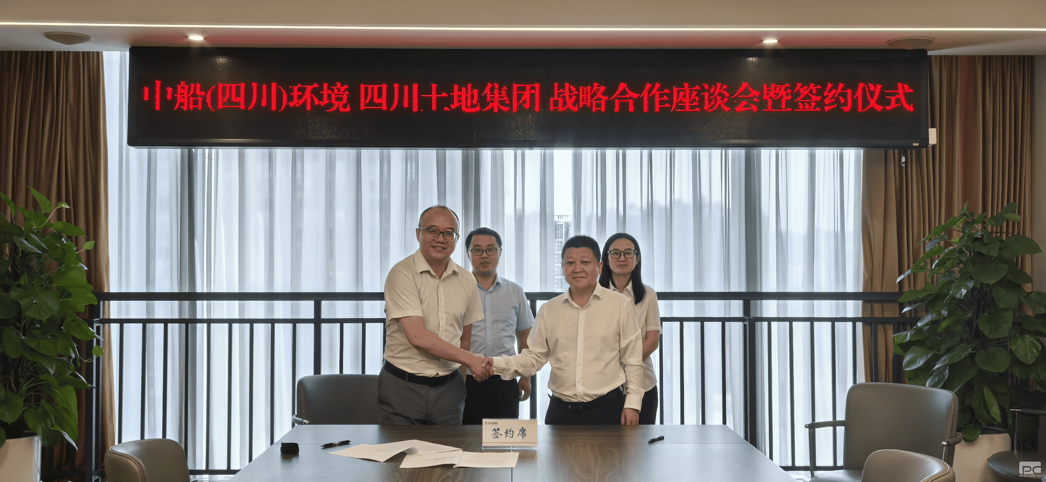 人生就是博·(中国) - 官方网站