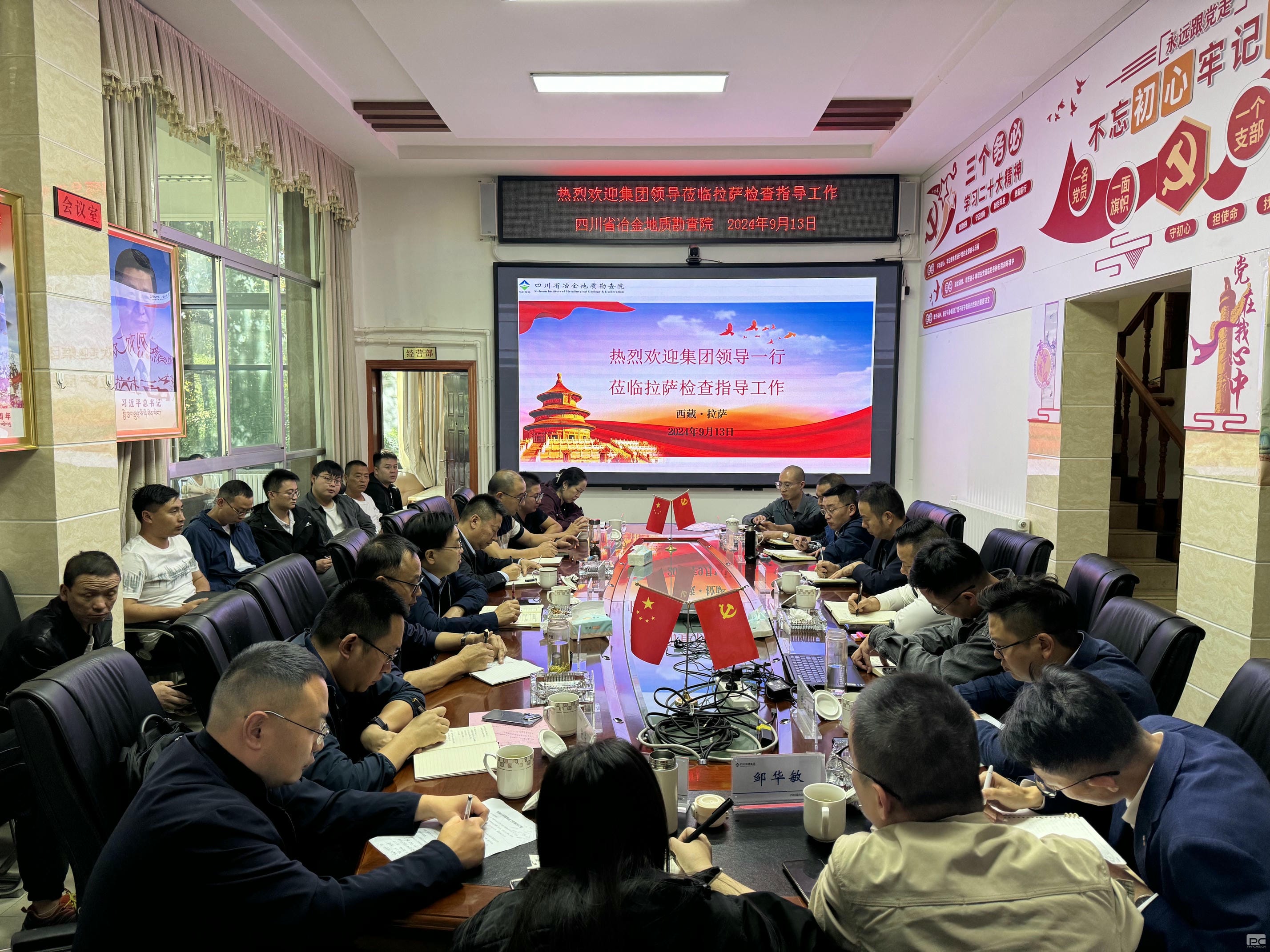 人生就是博·(中国) - 官方网站