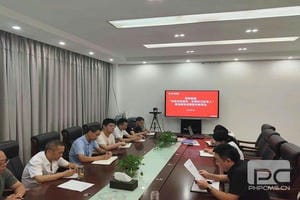 人生就是博·(中国) - 官方网站