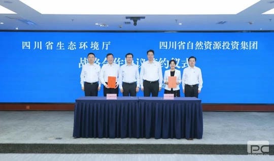 人生就是博·(中国) - 官方网站